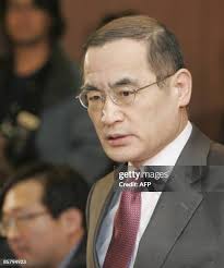 246 Lee Soon Jae Photos & High Res Pictures