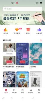 Realme X50 Theme Store Realme Ui Chinese Theme Store For Realme Oppo Atul Tech Bazaar