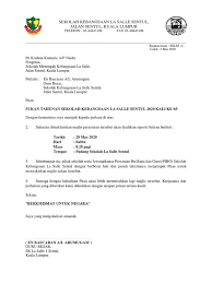 A centre for human and spiritual development. Surat Jemputan Smk