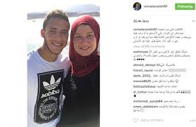 لكل محبي لاعب الاهلي الصاعد. Ø­Ø¨ÙŠØ¨Ø© Ø§ÙƒØ±Ø§Ù…Ù‰