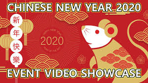A celebração do ano novo chinês, que soma mais de 4000 anos de história, coincide com o ano novo. Ano Novo Chines 2020 Event Video Showcase Youtube