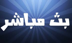 يلا شوت الجديد مشاهدة مباريات اليوم بث مباشر yalla shoot new نسعى لتقديم البث المباشر والحي لجميع البطولات المحلية والعالمية عبر موقعنا يلا شووت نيو الجديد تابع بث مباشر لايف. Ù…Ø´Ø§Ù‡Ø¯Ø© Ù‚Ù†Ø§Ø© Ø¨ÙŠ Ø¥Ù† Ø³Ø¨ÙˆØ±Øª Ø¨Ø« Ù…Ø¨Ø§Ø´Ø± Ø¨Ø¯ÙˆÙ† ØªÙ‚Ø·ÙŠØ¹ Ù…Ø¨Ø§Ø±Ø§Ø© Ø§Ù„Ø£Ù‡Ù„ÙŠ Ø¶Ø¯ Ø¨Ø§ÙŠØ±Ù† Ù…ÙŠÙˆÙ†ÙŠØ® ÙˆÙƒØ§Ù„Ø© Ø³ÙˆØ§ Ø§Ù„Ø¥Ø®Ø¨Ø§Ø±ÙŠØ©