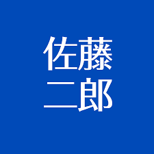 佐藤二朗、熱唱した「2020 fns歌謡祭」の裏側を語る「すごく緊張しているていでやったんですけど…」 3/20(土) 11:52 配信 0 ä½è—¤äºŒæœ— ãƒ ãƒ­ãƒ„ãƒ¨ã‚·ã¨ã®ã‚¢ãƒ‰ãƒªãƒ–ãŒé¢ç™½ã„ éŠ€é­‚ ãƒžãƒ¡ã‚·ãƒã‚‚è©±é¡Œ ã‚¢ã‚¹ãƒã‚¿ èŠ¸èƒ½ãƒ‹ãƒ¥ãƒ¼ã‚¹ãƒ¡ãƒ‡ã‚£ã‚¢