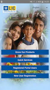 Just download and get started! Lic Customer Apk 1 1 8 Android App Download