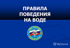 ÐÐ°ÑÑÐ¸Ð½ÐºÐ¸ Ð¿Ð¾ Ð·Ð°Ð¿ÑÐ¾ÑÑ ÐÐÐ Ð« ÐÐÐÐÐÐÐ¡ÐÐÐ¡Ð¢Ð ÐÐ ÐÐÐÐÐÐÐÐ¥ ÐÐÐ¢ÐÐ