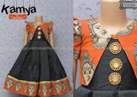 Www Facebook Com Www Facebook Com Www Facebook Com Www Facebook Com Karthikadesignstudio In 2020 Kids Frocks Design Studio Frocks