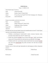 Download Surat Perlantikan Wakil Majikan