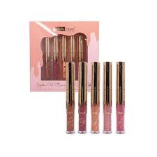 Beauty Treats Jojoba Oil Fusion Lip Gloss Box Set In 2021 Lip Moisturizer Jojoba Oil Beauty Treats