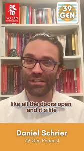 Finding our groove amidst the waves is the way 🌊 🐢✨ listen to the full  39GEN episode with Dr. Daniel Schrier