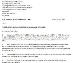 Contoh surat rasmi rayuan lhdn contoh axi. Contoh Surat Rayuan Pembetulan Lhdn Kecemasan P