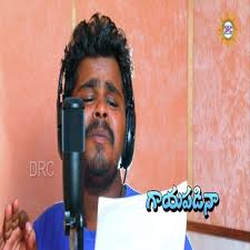 Kannada love failure songs come. Love Failure Songs Download Free Online Songs Jiosaavn
