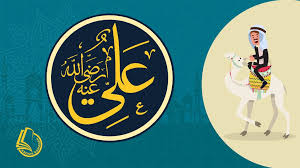 Saat hijrah ke madinah, ummar bin khattab dipersaudarakan dengan. Kisah Utsman Bin Affan Pemilik Dua Cahaya Terbunuh Karena Fitnah