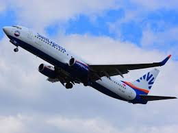 trabzon sunexpress iletisim trabzon sunexpress