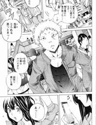 事故でケガさせられたお詫びに天然の巨乳少女がサンタコスプレでご奉仕ｗｗｗｗ オリジナル 野原ひろみ エロ漫画 エロ同人誌 エロコミックハンター