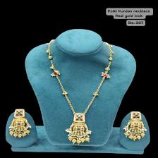 Long haritage chain