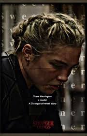 Teddy Bear (STRANGER THINGS)