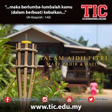 Taj international college is a higher education learning centre that provides quality education as well as professional/executive programmes in perak,malaysia. Taj International College Twitterissa Salam Aidilfitri Ikhlas Drpd Kakitangan Dan Warga Kerja Taj International College Ticunleashpotential Raya2017