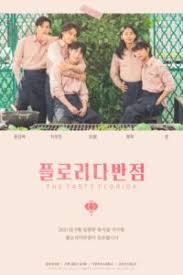 Jun 20, 2019 · welcome! South Korean Bl Dramas Are Here To Get You Hooked Namaste Hallyu Namastay Your Way To Hallyu
