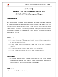 Amalan mengitar semula dapat mengurangkan ancaman alam sekitar seperti pencemaran air bawah tanah dan udara. Contoh Kertas Kerja Program Kitar Semula Di Sekolah