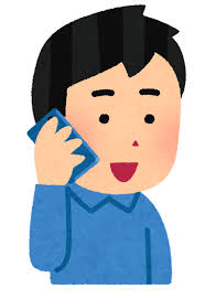 いろいろな携帯電話で話す人のイラスト | かわいいフリー素材集 いらすとや