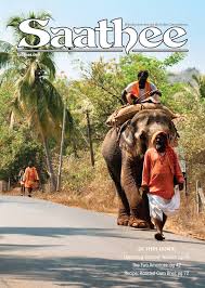 Saathee Raleigh June 2022 by Shukla Entertainment