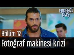 Erkenci Kus 12 Bolum Fotograf Makinesi Krizi Youtube In 2020 The Dreamers Youtube Incoming Call Screenshot