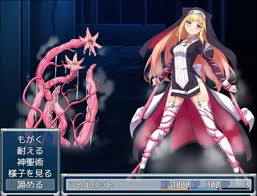 Futsuma Shoujo Charlotte | Stash - Games tracker