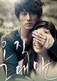 Will be updated as i watch more movies. Be With You 2018 Imdb