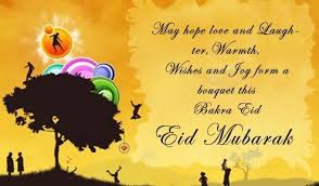 Eid Ul Fitr Quote Sayings Hd Wallpapers Collection Eid Mubarak Wishes Eid Images Eid Ul Adha Images