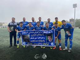 فوتبال استقلال