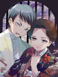 We did not find results for: Yushiro Demon Slayer Pfp Novocom Top