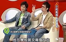 近日，林心如 微博 出席活动时被问丈夫霍建华日前出席林志颖 微博 妈妈的七十岁寿宴，外界奇怪霍建华与林心如的初恋对象林志颖竟有如此深厚情谊，林心如笑称当天原本也会出席，因拍戏而缺席，又指霍建华和林志颖本来就有共同的朋友，很早已有对方联系方式。 æž—å¿—é¢– 17å²èµ°çº¢ æ˜¯æž—å¿ƒå¦‚å‰ä»» æŠ—è¡¡å››å¤§å¤©çŽ‹ å·®ç‚¹æˆä¸ºé©¸é©¬ æ—¶å°šä¹‹å®¶