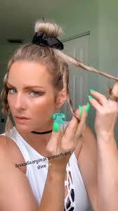 Julia Beatty's Instagram, Twitter & Facebook