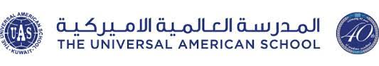 Although established in 2003, the university opened to students, faculty and the general public in september 2004. Universal American School A Nonprofit Private Co Educational College Preparatory Day School In Kuwait