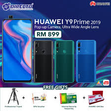 The huawei y9 prime (2019) is powered by a hisilicon kirin 710f (12 nm) cpu processor with 128gb rom, 4gb ram. Officially Unveiled Directd Gadget Mega Store Federal Facebook