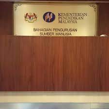 Memberi khidmat sokongan kepada semua anggota jabatan dalam aspek pengurusan personel dan pembangunan sumber manusia . Bahagian Pengurusan Sumber Manusia Kementerian Pelajaran Malaysia Kpm