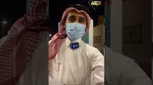 Check spelling or type a new query. Ù…Ø±ÙƒØ² Ù„Ù‚Ø§Ø­ ÙƒÙˆØ±ÙˆÙ†Ø§ Ø¨Ø¬Ø§Ù…Ø¹Ø© Ø§Ù… Ø§Ù„Ù‚Ø±Ù‰ Ø¨Ù…ÙƒØ© Youtube