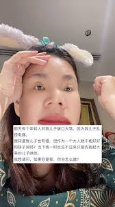 Jiamin Liau (@jiamin.liau) • Facebook