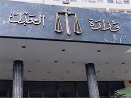 ماالذي أعجبكم في موقع وزارة العدل. ÙˆØ²Ø§Ø±Ø© Ø§Ù„Ø¹Ø¯Ù„ ØªØ·Ù„Ù‚ Ø®Ø¯Ù…Ø© ØªØ·Ø¨ÙŠÙ‚ Ø£Ø±ØºØ¨ ÙÙŠ Ø¹Ù…Ù„ ØªÙˆÙƒÙŠÙ„ Ø¹Ø¨Ø± Ø§Ù„Ù‡ÙˆØ§Øª Ù…ØµØ±Ø§ÙˆÙ‰