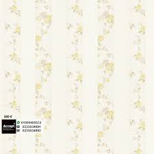 ورق جدران غرف نوم Wallpaper Home Decor Decor