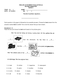 English kssr year 1, 2 & 3. 2015 Kssr Year 5 English Test Paper 1 2nd Semester