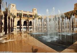 استعدت جامعة الملك فهد للبترول والمعادن لقبول الطلاب المتفوقين دراسيا من خريجي الثانوية العامة أو ثانوية نظام المقررات حيث أعلنت إدارة الجامعة عن بدء قبول الطلاب الجدد المتميزين والإعلان عن أسمائهم في اليوم الثاني عشر من شهر رمضان لعام 1438. Ø§Ù„Ø¬Ø§Ù…Ø¹Ø§Øª Ø§Ù„Ø³Ø¹ÙˆØ¯ÙŠØ© Posts Facebook