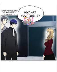 Read【Reverse Villain】Online For Free | 1ST KISS MANGA - ✓ Free Online Manga  Reading Website Is Updated Continuously Every Day ~