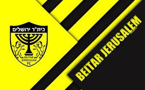 בביקורכם בגן החיות גם אתם תומכים במטרה חשובה זו. Pin Em Football Wallpaper