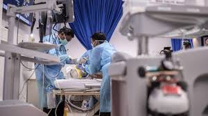 These include the administration & finance department, the pharmaceutical department, training and research, 28 clinical departments and 12 clinical support services. Temporary Change In Ijn Visiting Hours