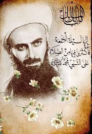 There are many doors to goodness. Saying 'glory to God,' ' Praise be to  God,' ' There is no deity but God,' Enjoining good, forbidding evil,  Removing harm from the road, Listening