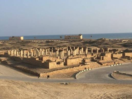 Al Baleed Archaeological Park
