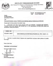 Tandatangan dan nama pengirim surat. Get 19 Contoh Surat Rasmi Sk