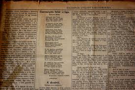 Mihai eminescu poezii de dragoste. Foto Video Eminescu Tradus In MaghiarÄƒ Pentru Prima DatÄƒ In UrmÄƒ Cu 131 De Ani Revista Cu Prima Poezie Se AflÄƒ In Arhiva Bcu Cluj Transilvania Reporter