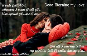 Good Morning Quotes For Love Ones Romantic Good Morning Messages